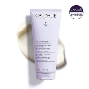 비노테라피스트 히알루로닉 너리싱 바디로션 200ml