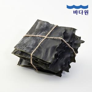 절단다시마 200g+200g