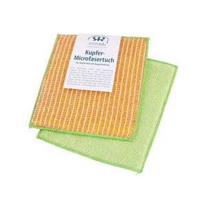 [Redecker] 구리 극세사 양면 수세미 1P/ 주방수세미/ 스폰지수세미/ RDK-250160