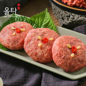 [올타] 한우 1등급 이상 만능 다짐육 200gX4팩 (총800g)