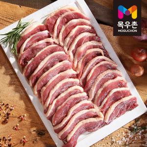 1등급 오리로스 + 양념소스