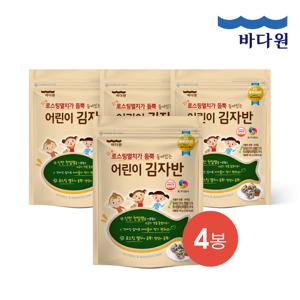 어린이 김자반 40g x 4봉