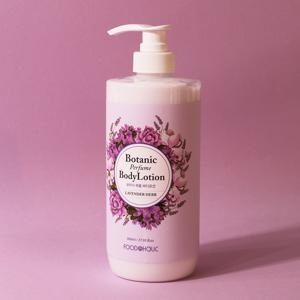 보타닉 퍼퓸 바디로션 라벤더 허브 800ml /향좋은 고보습 바디에멀전