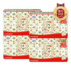 쏘피 귀애랑 중형 19+1P x 4개