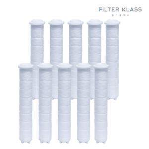 필터클래스 국내산 아이수 샤워기 호환 녹물제거필터 10개