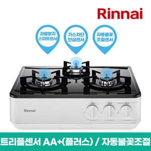 3구 자동불꽃조절 트리플센서 AA+(플러스) 가스레인지 INFQ3040W