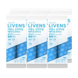 오리지널 롱 와이드 사선컷팅 테이프크리너 리필 12입