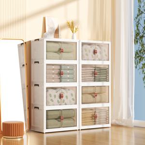 360 이동식 4단 폴딩수납장 대형 56cm 리빙박스 수납정리함