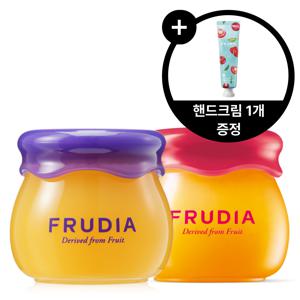 [+핸드크림]블루베리 하이드레이팅 허니 립밤(고보습) + 석류 허니 3 in 1 립밤(컬러 플럼핑)