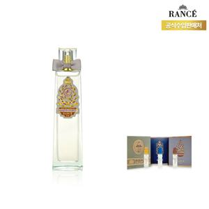 [랑세] 프랑수와 찰스 오드퍼퓸 포 맨 100ml (바이알3종)