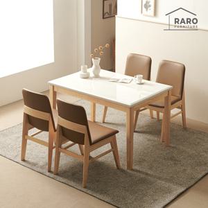 라로퍼니처 루아 1200 천연 대리석 4인 고무나무 원목 식탁 세트 (식탁+의자4)