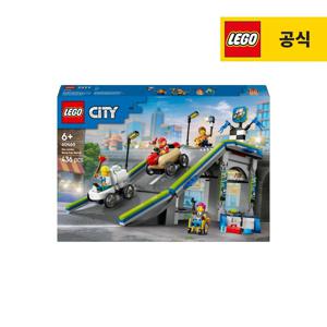 시티 60460 무한한 도전 레이스 카 경사 트랙