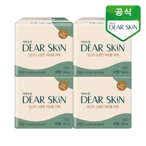 생리대 디어스킨 에어엠보 대형 14p 4개