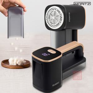 모리츠 프리미엄 LED 무선 충전식 보풀제거기 6중 다이아몬드 커터날 니트 스웨터 이불 카펫 사용 보플제거기