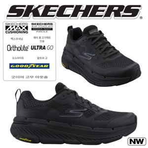 스케쳐스 남성 맥스쿠셔닝 프리미어 2.0 SP0MRCFX011-NWC