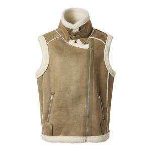 [하프클럽] 무스탕 넥 버클 스트랩 양털 배색 베스트 (NO4VW006L0)