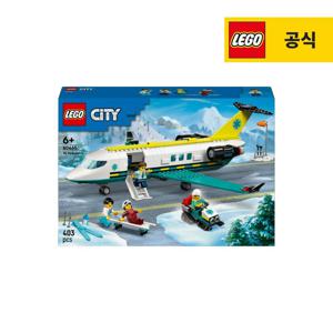 시티 60465 긴급 구조 항공기