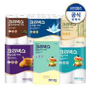 크리넥스 키친타올/위생행주/홈냅킨 모음전 (택1)