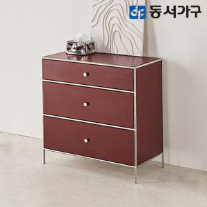벨로 모듈 수납 가구 800 3단 서랍장 DF645656
