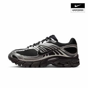 여성 에어맥스 모토 2K HQ2056-007