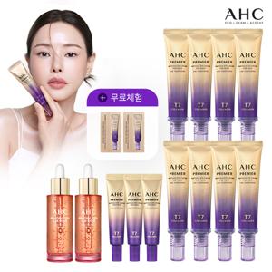 [골드퍼밍캡슐앰플2개] 최신상 AHC 앰플아이크림 라인 타이트닝