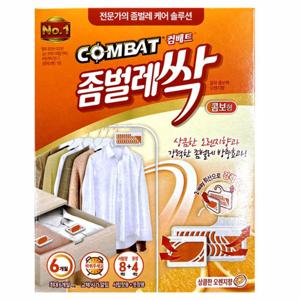 상큼한 오렌지향 컴배트 좀벌레싹 콤보형 옷장용8개입 방충제 좀벌레 생활용품 서랍장방향제 제