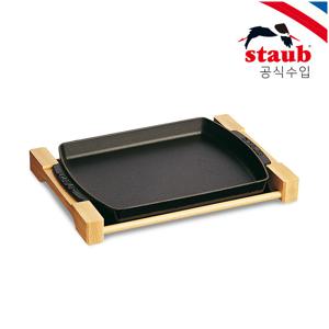 나무 받침 주물 접시