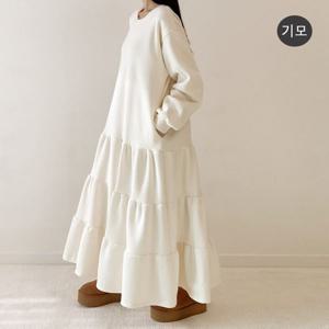 [하프클럽] 기모 캉캉 겨울 오버핏 빅사이즈 롱 원피스