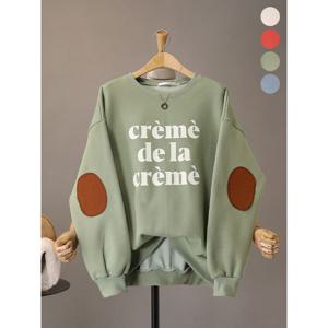 [하프클럽] 트랑스 기모 크림 레터링 빵덕 맨투맨_MNTG461