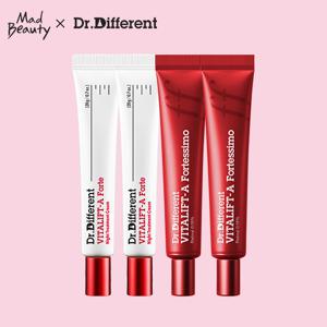 [레티날매니아]포르테 2개 + 포르테시모 2개