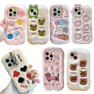 아이폰 17 16 15 프로 맥스 감성 유니크 캐릭터 털 퍼 케이스
