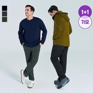 [1+1][NEW COLOR] 겨울 기모 본딩 100D 스트레치 스판 워크웨어 팬츠 MVP5471