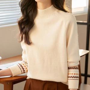 [브리치]  / NK3511 여성 노르딕 포인트 소매 반폴라 긴팔 니트티