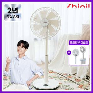 [25년형/로그인쿠폰] 가정용 무소음 BLDC 초미풍 스탠드 선풍기 SIF-14SCR