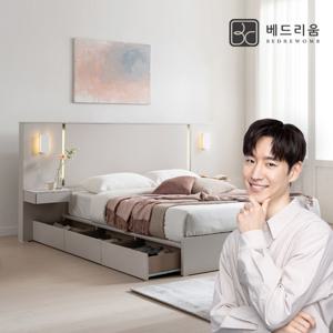 앰비언트 LED 호텔침대(SS)-매트리스 제외