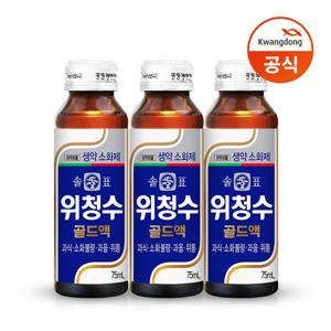광동 솔표 위청수 골드액 75ml 30병/소화음료