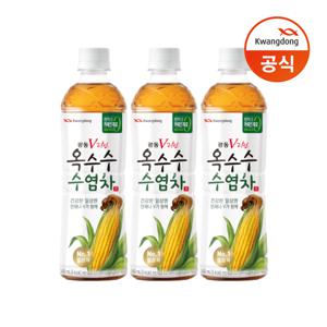 광동 옥수수수염차 500ml 24pet