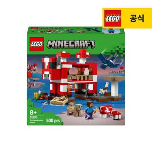 마인크래프트 21270 버섯소 하우스