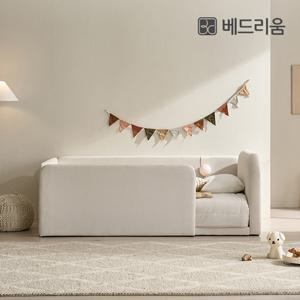 베드리움 라온 패브릭 데이베드침대 볼드헤드SS 프레임+안전가드