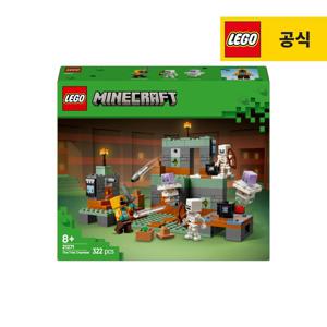 마인크래프트 21271 시련의 회당