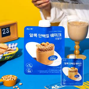 [알록에그]식물성단백질쉐이크45gX7팩  곡물맛(단백질 22g)