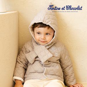 [정상가 169,000] BS프론퀼팅점퍼