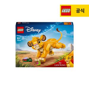 디즈니 43243 아기 라이언 킹 심바