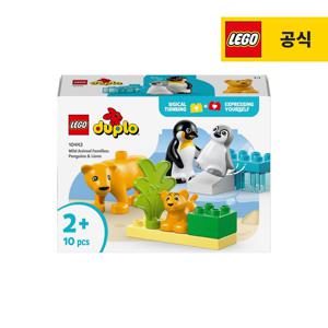 듀플로 10442 야생 동물 가족: 펭귄과 사자