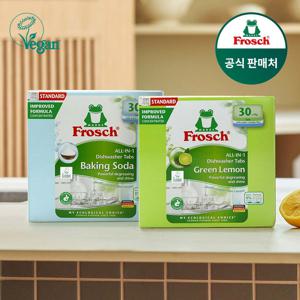 독일 올인원 식기세척기세제 오리지널 30개입 2개+커팅케이스