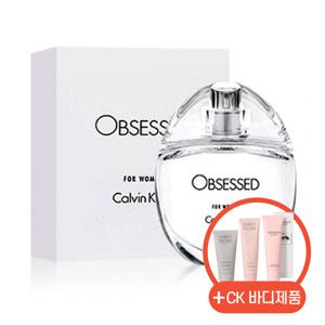CK 향수 옵세스드 포 우먼 EDP 30ml + 전용 바디로션