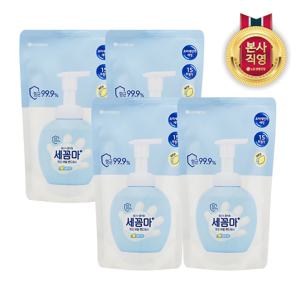 온더바디 세꼼마 버블 항균 핸드워시 리필 200ml 레몬 x 4개