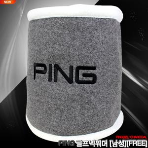PING NEW 방한 넥워머 [챠콜][FREE사이즈/남성]