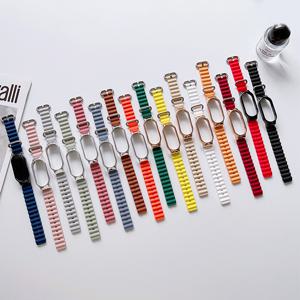 포유 샤오미 오션밴드 미밴드7 전용 스트랩 시계줄 루프 밴드 줄