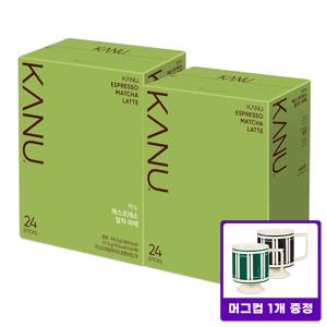 카누 말차 라떼 24TX2+머그컵